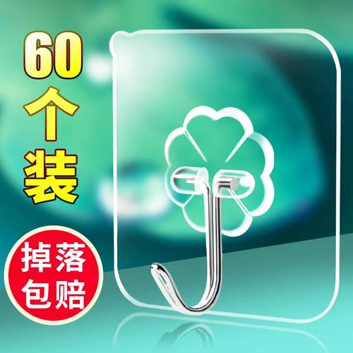 创意家居家生活日用品小百货义乌小商品批9.9元2市场家用杂货铺