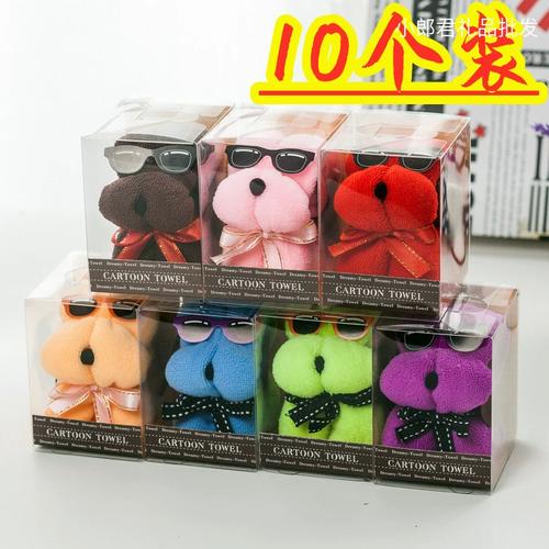 推家居用品精致地小儿童实用小商品礼品创意圣诞节批生日礼物二元
