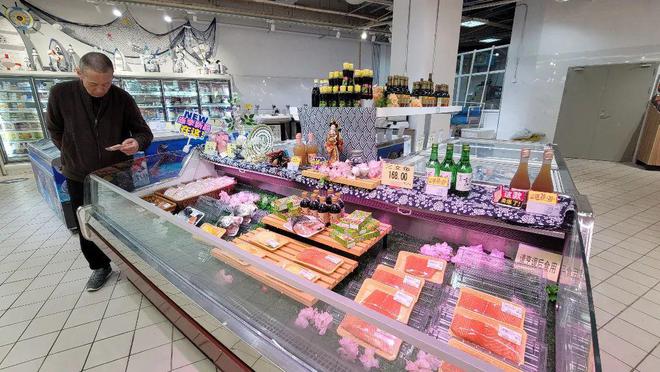 网红食品、老字号&hellip;这家大超市升级啦!